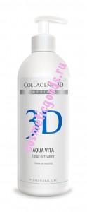 - Aqua Vita      500 ,  Medical Collagene 3d