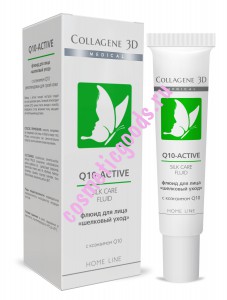  Q10-active Silk Care 15 , Medical Collagene 3D