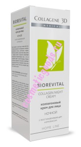    Biorevital  30 , Medical Collagene 3D