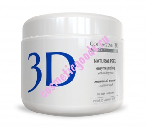    Natural Peel 150 , Medical Collagene 3D
